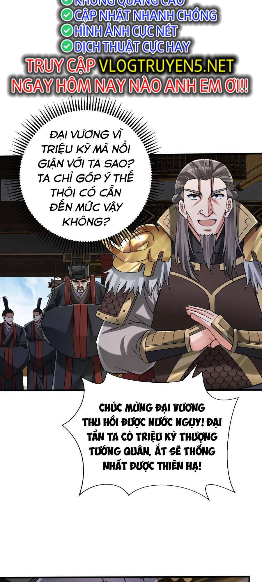 Đại Tần Ta Con Trai Tần Thủy Hoàng Giết Địch Thăng Cấp Thành Thần - Chapter 63 - Page 5