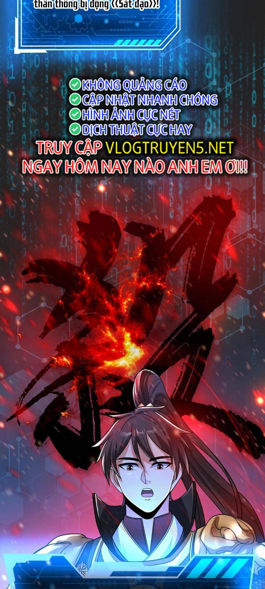 Đại Tần Ta Con Trai Tần Thủy Hoàng Giết Địch Thăng Cấp Thành Thần - Chapter 64 - Page 27