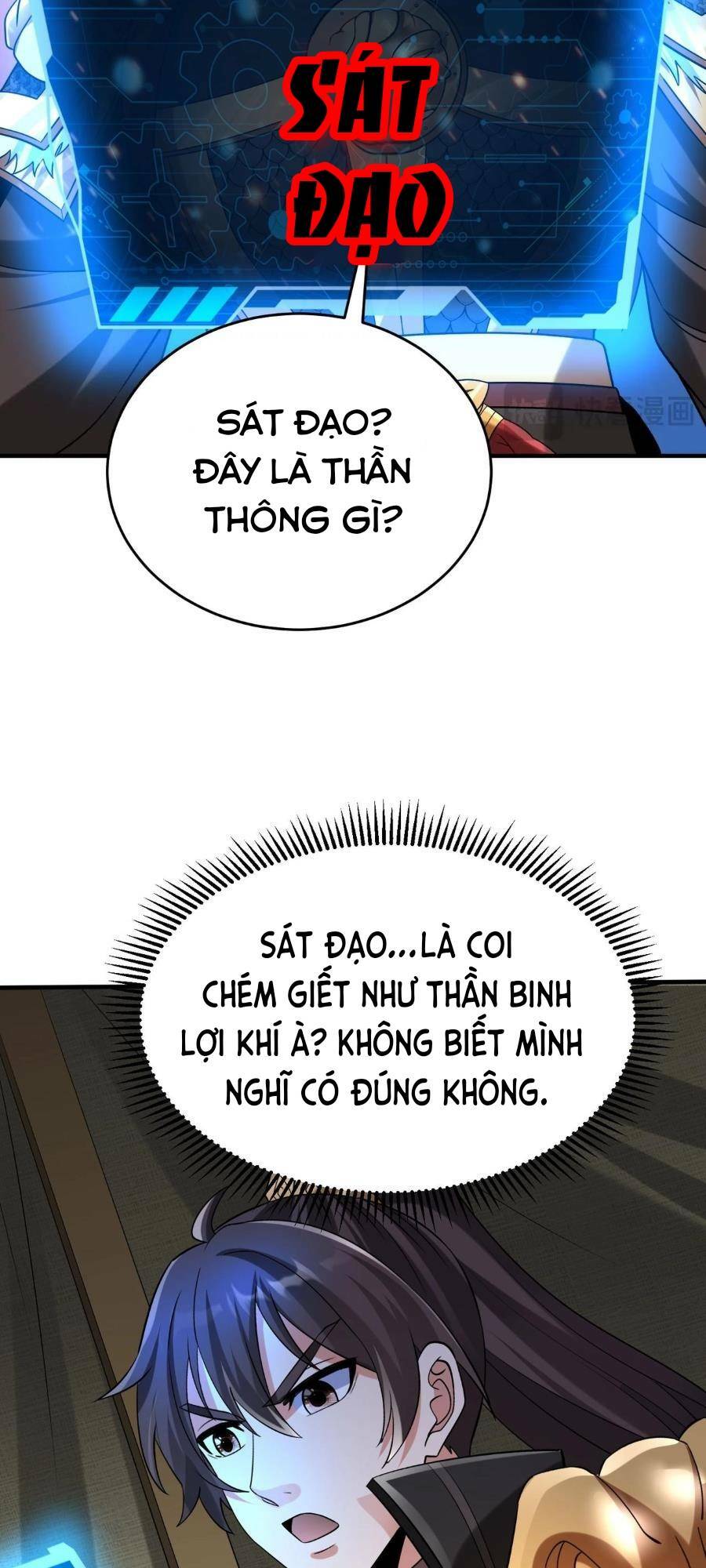 Đại Tần Ta Con Trai Tần Thủy Hoàng Giết Địch Thăng Cấp Thành Thần - Chapter 64 - Page 28