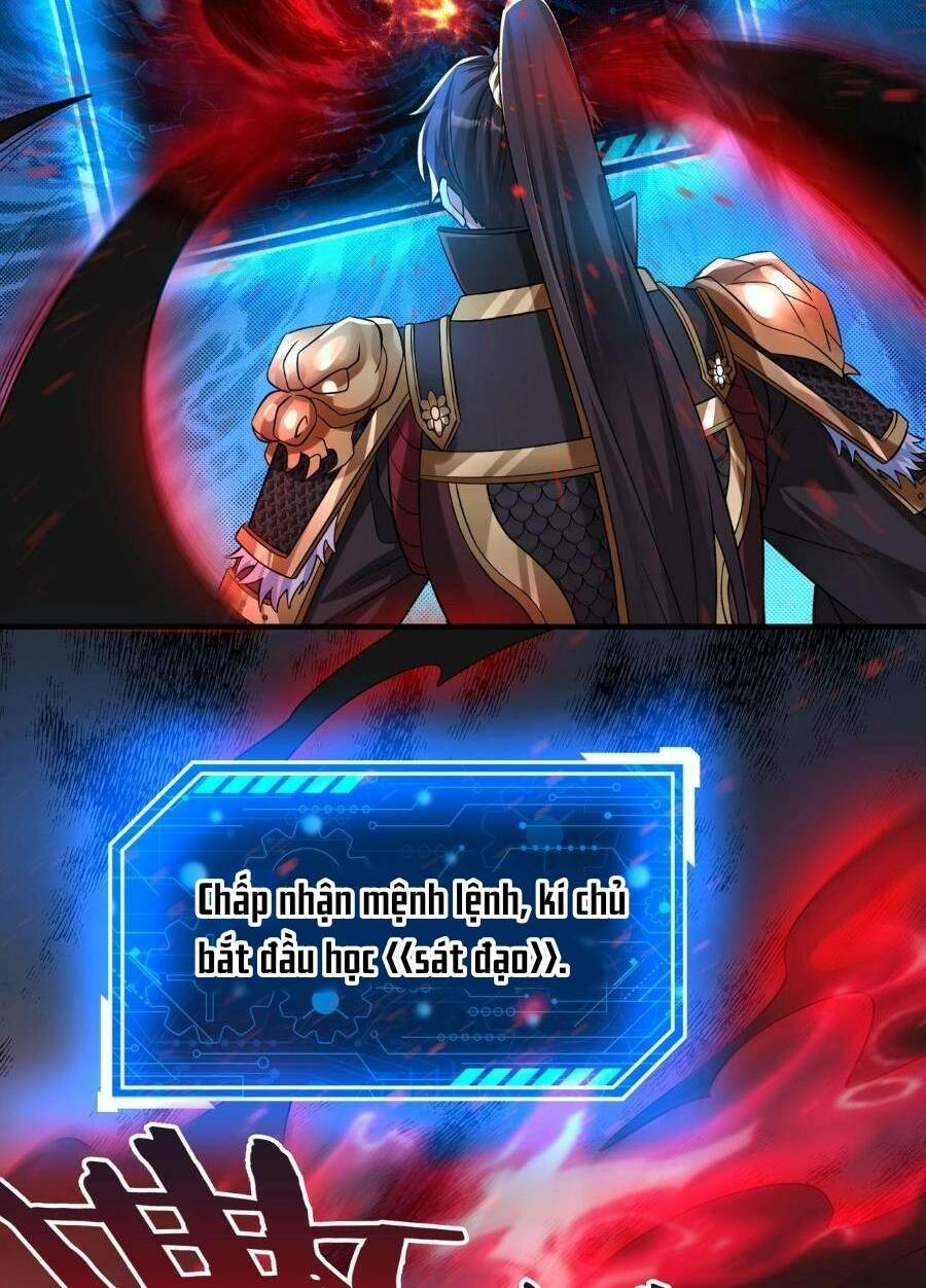 Đại Tần Ta Con Trai Tần Thủy Hoàng Giết Địch Thăng Cấp Thành Thần - Chapter 64 - Page 30