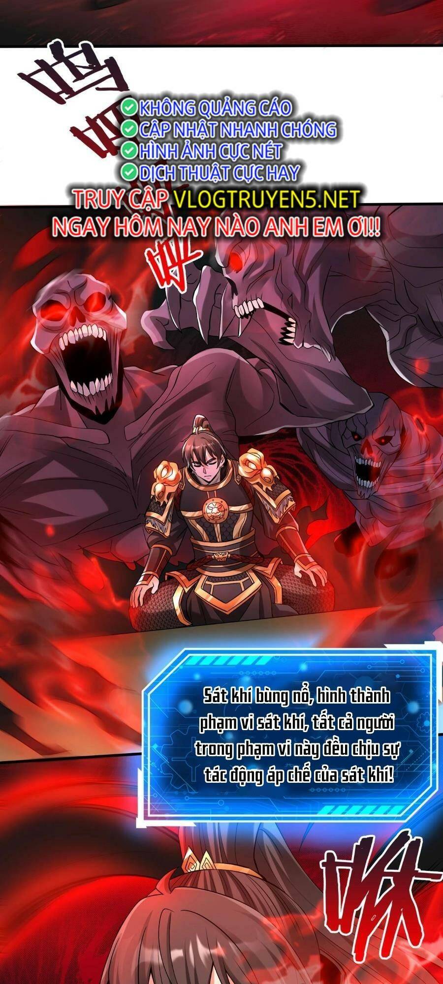 Đại Tần Ta Con Trai Tần Thủy Hoàng Giết Địch Thăng Cấp Thành Thần - Chapter 64 - Page 32