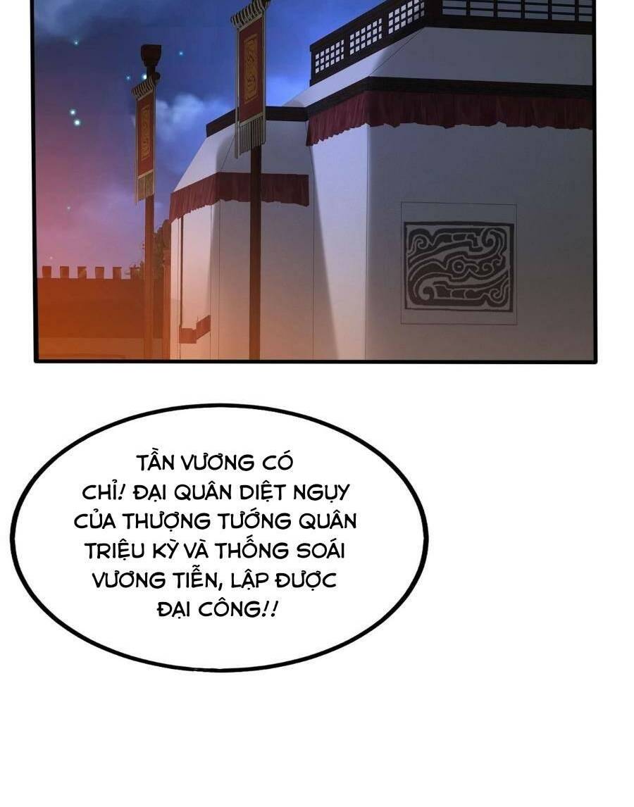 Đại Tần Ta Con Trai Tần Thủy Hoàng Giết Địch Thăng Cấp Thành Thần - Chapter 64 - Page 47