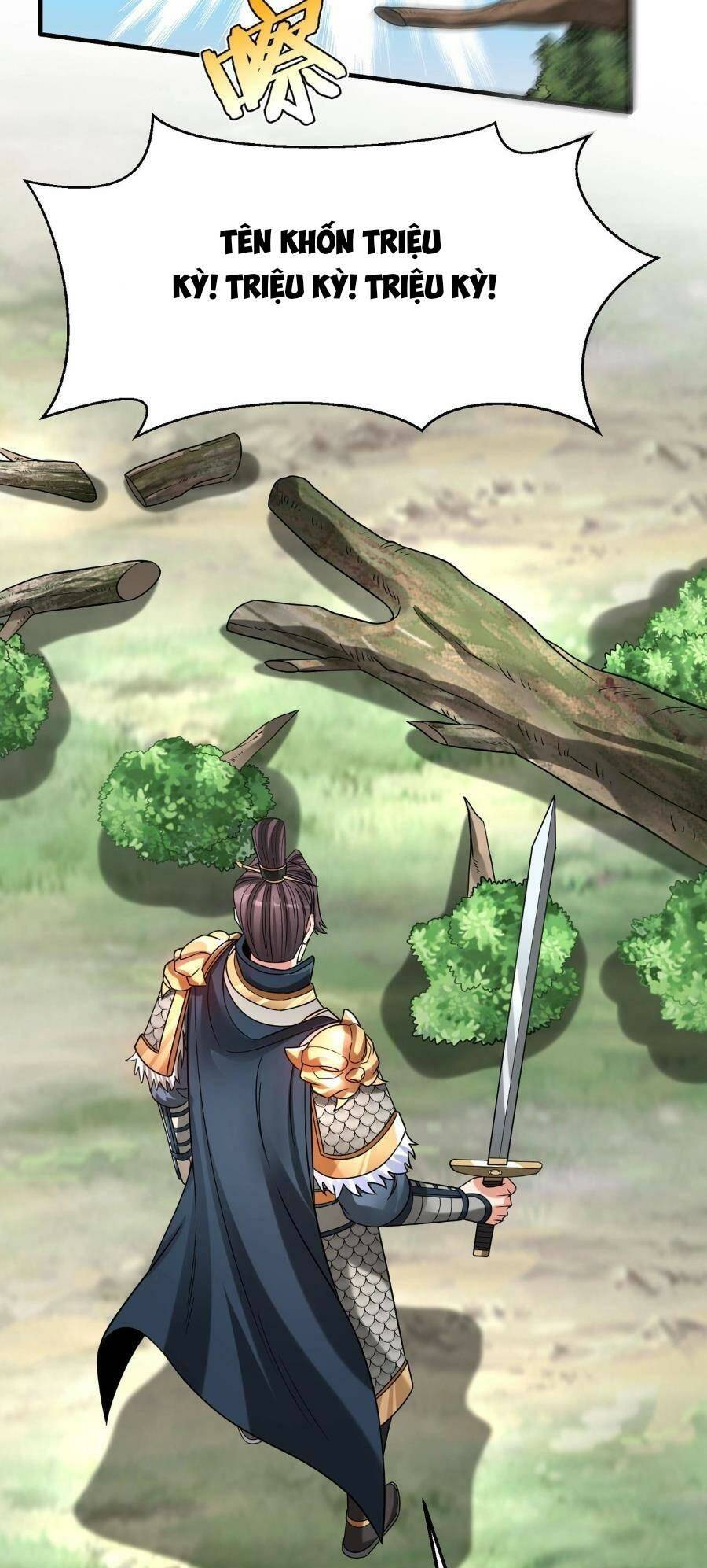 Đại Tần Ta Con Trai Tần Thủy Hoàng Giết Địch Thăng Cấp Thành Thần - Chapter 64 - Page 4