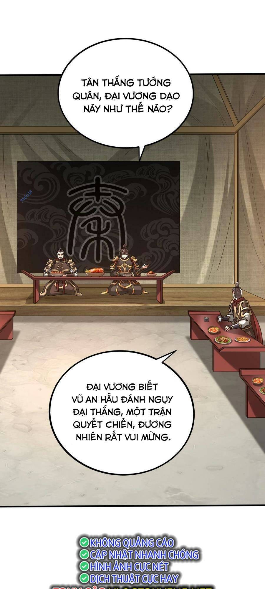 Đại Tần Ta Con Trai Tần Thủy Hoàng Giết Địch Thăng Cấp Thành Thần - Chapter 64 - Page 57