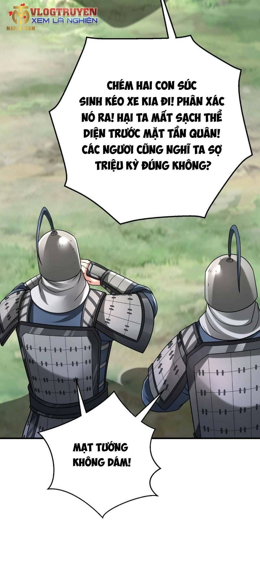 Đại Tần Ta Con Trai Tần Thủy Hoàng Giết Địch Thăng Cấp Thành Thần - Chapter 64 - Page 5