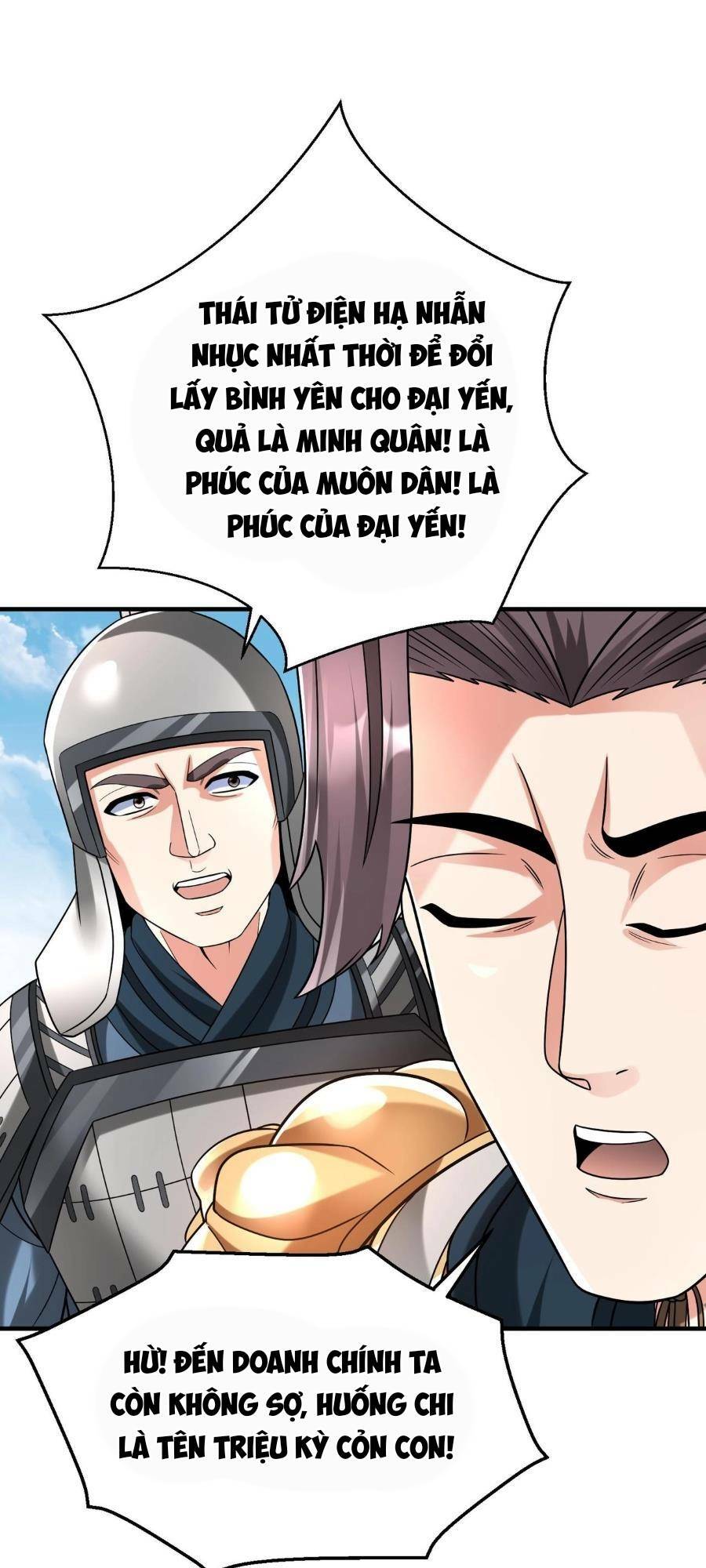 Đại Tần Ta Con Trai Tần Thủy Hoàng Giết Địch Thăng Cấp Thành Thần - Chapter 64 - Page 7