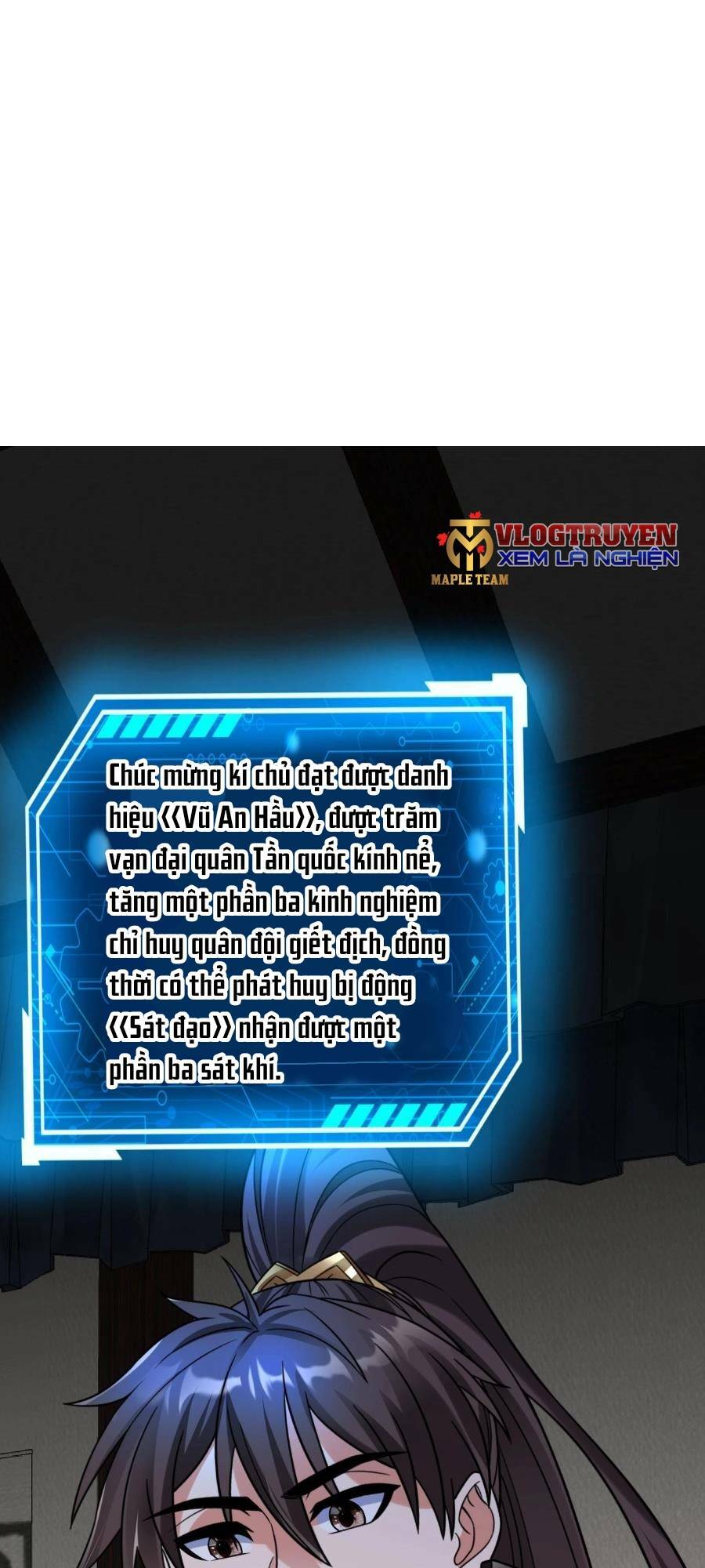 Đại Tần Ta Con Trai Tần Thủy Hoàng Giết Địch Thăng Cấp Thành Thần - Chapter 65 - Page 16