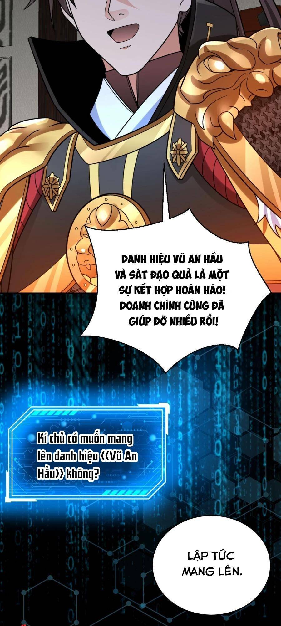 Đại Tần Ta Con Trai Tần Thủy Hoàng Giết Địch Thăng Cấp Thành Thần - Chapter 65 - Page 17