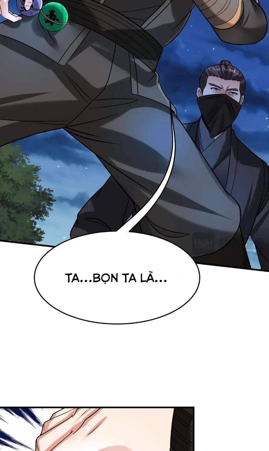 Đại Tần Ta Con Trai Tần Thủy Hoàng Giết Địch Thăng Cấp Thành Thần - Chapter 65 - Page 33