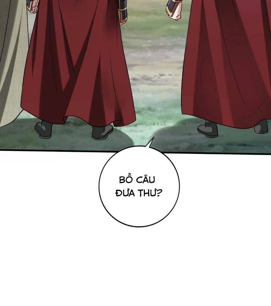 Đại Tần Ta Con Trai Tần Thủy Hoàng Giết Địch Thăng Cấp Thành Thần - Chapter 65 - Page 5