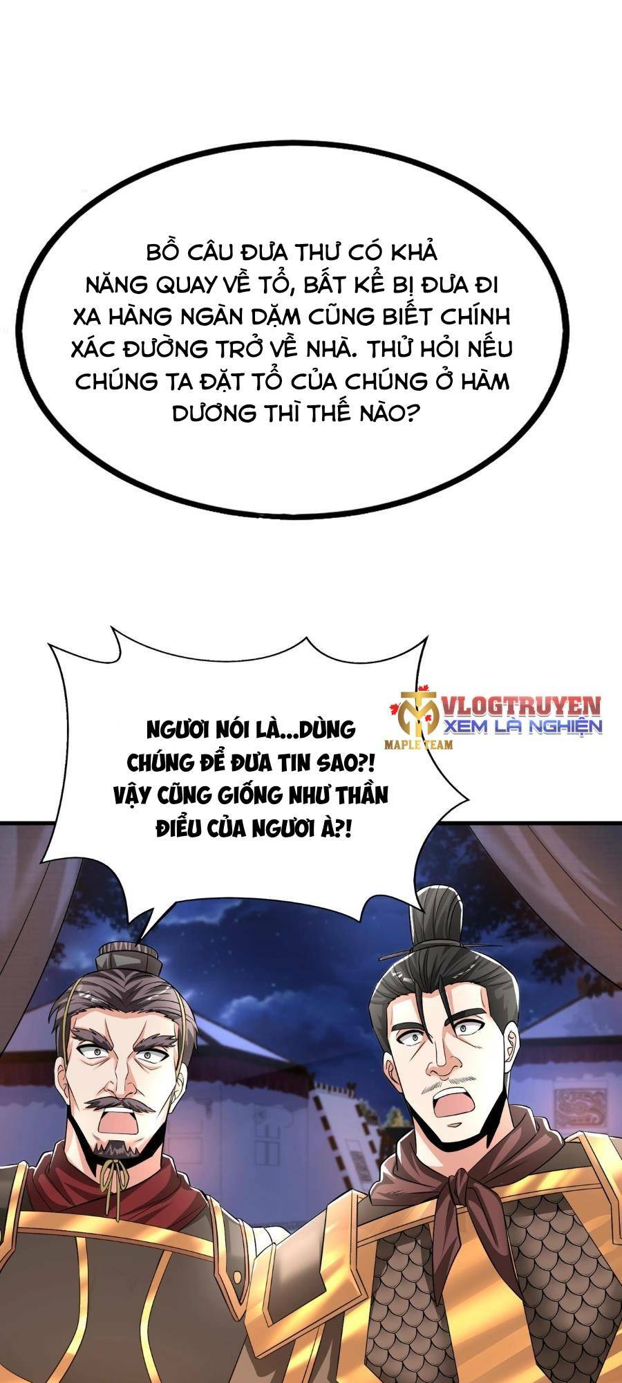 Đại Tần Ta Con Trai Tần Thủy Hoàng Giết Địch Thăng Cấp Thành Thần - Chapter 65 - Page 6