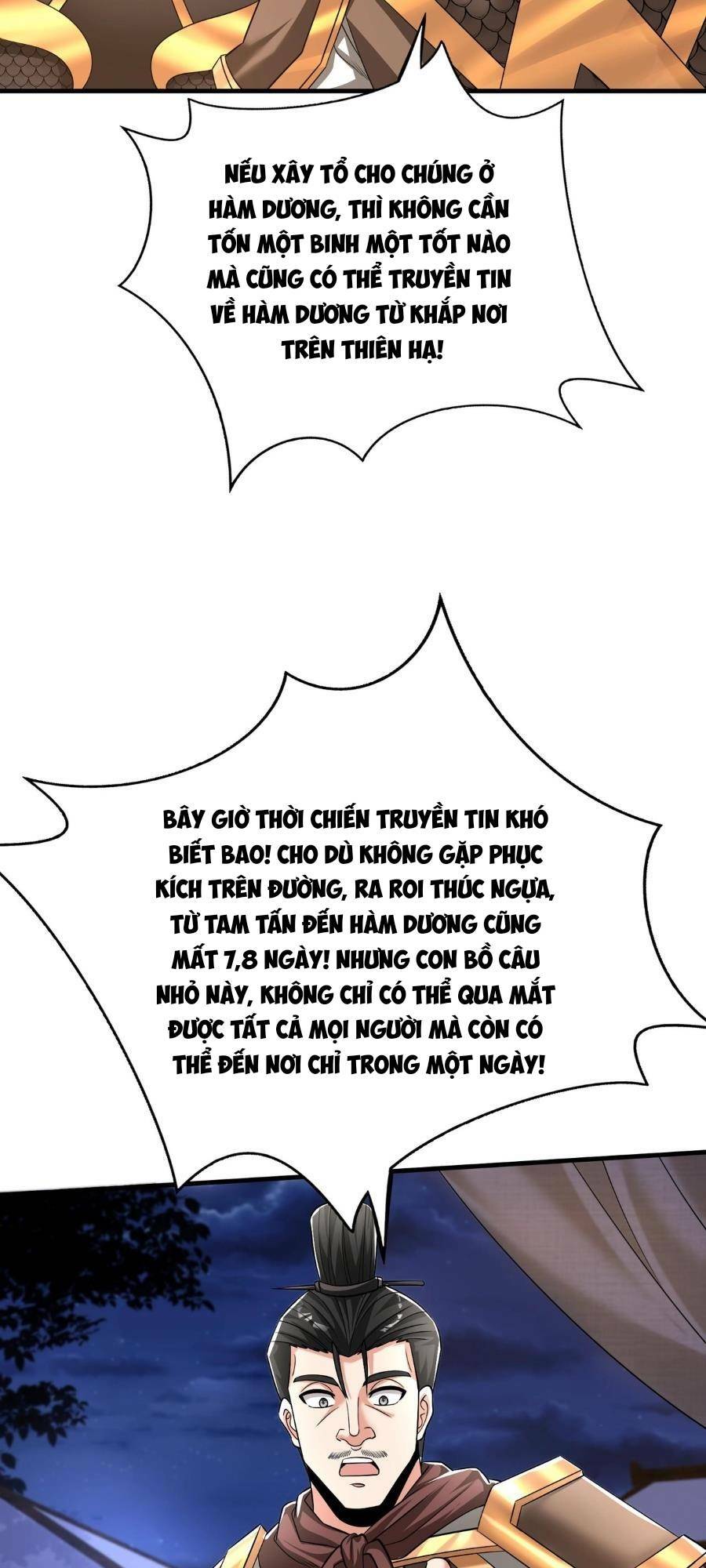 Đại Tần Ta Con Trai Tần Thủy Hoàng Giết Địch Thăng Cấp Thành Thần - Chapter 65 - Page 7