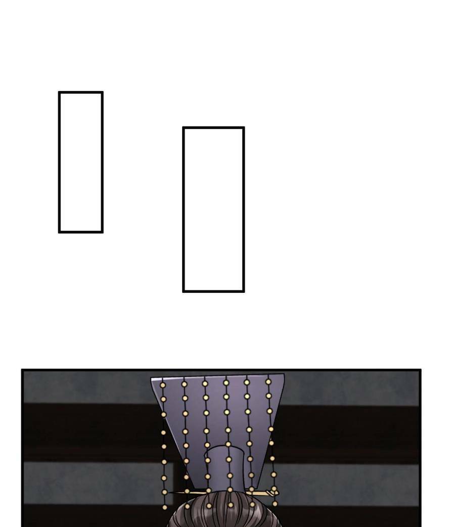 Đại Tần Ta Con Trai Tần Thủy Hoàng Giết Địch Thăng Cấp Thành Thần - Chapter 66 - Page 10