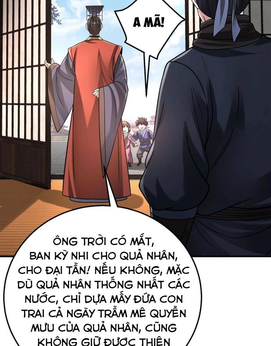 Đại Tần Ta Con Trai Tần Thủy Hoàng Giết Địch Thăng Cấp Thành Thần - Chapter 66 - Page 22