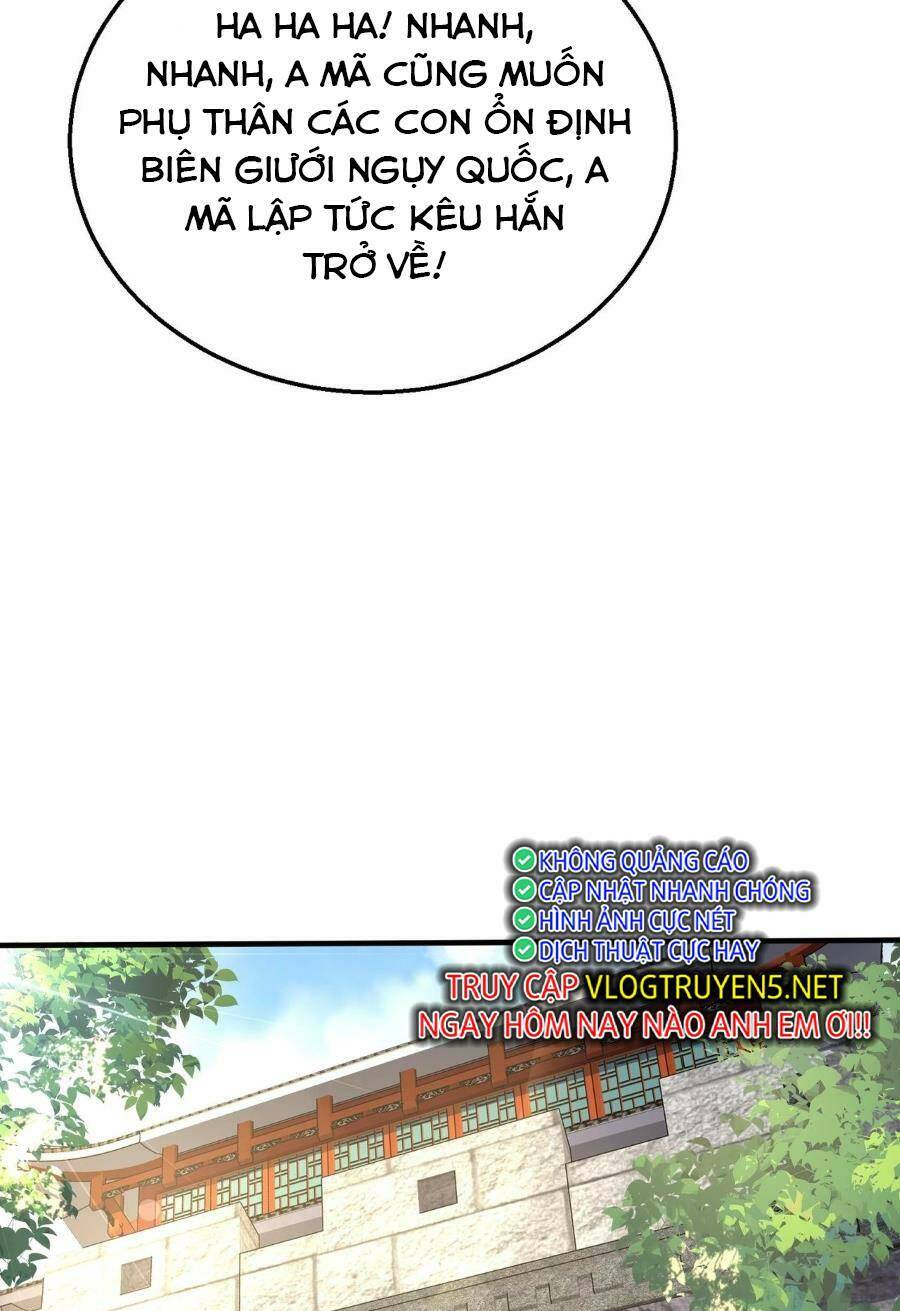 Đại Tần Ta Con Trai Tần Thủy Hoàng Giết Địch Thăng Cấp Thành Thần - Chapter 66 - Page 26