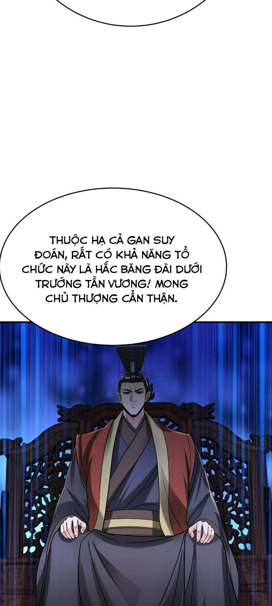 Đại Tần Ta Con Trai Tần Thủy Hoàng Giết Địch Thăng Cấp Thành Thần - Chapter 66 - Page 3