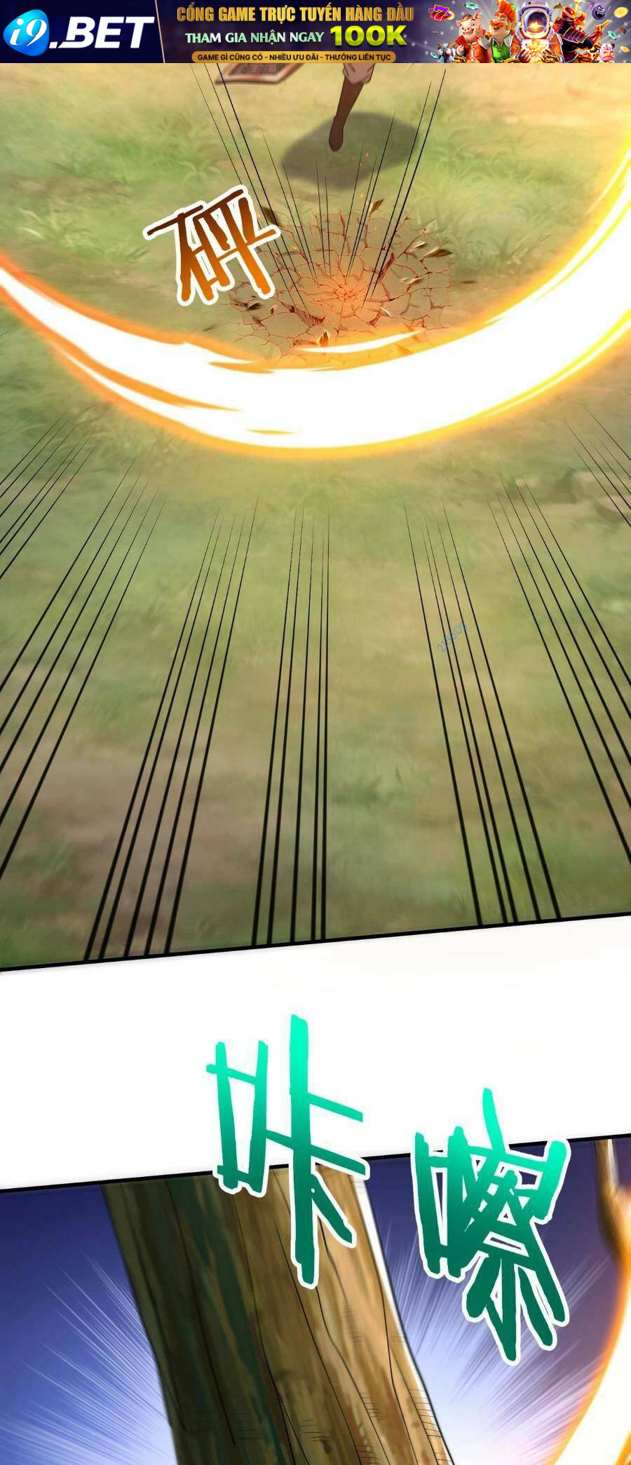 Đại Tần Ta Con Trai Tần Thủy Hoàng Giết Địch Thăng Cấp Thành Thần - Chapter 66 - Page 45