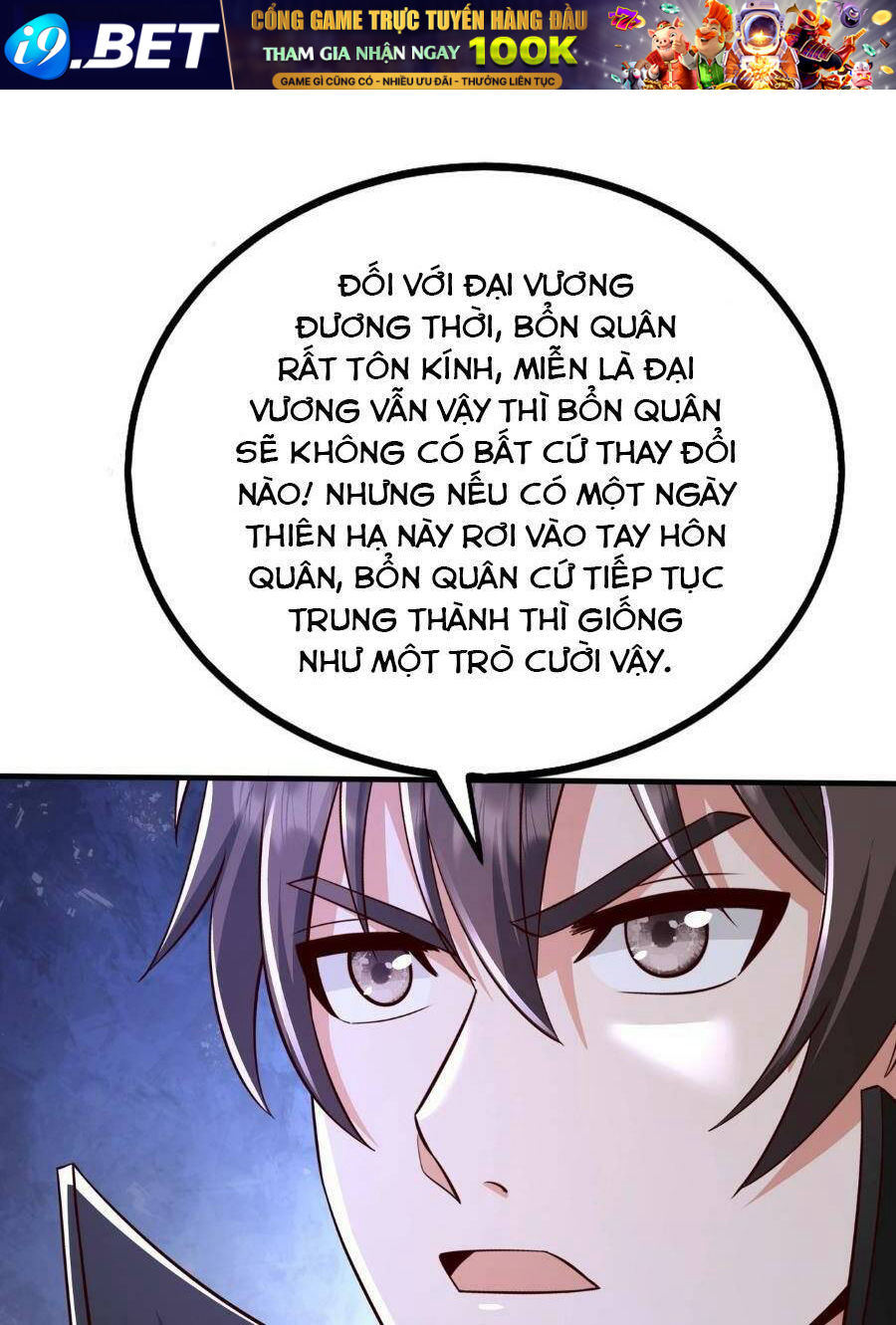 Đại Tần Ta Con Trai Tần Thủy Hoàng Giết Địch Thăng Cấp Thành Thần - Chapter 67 - Page 17