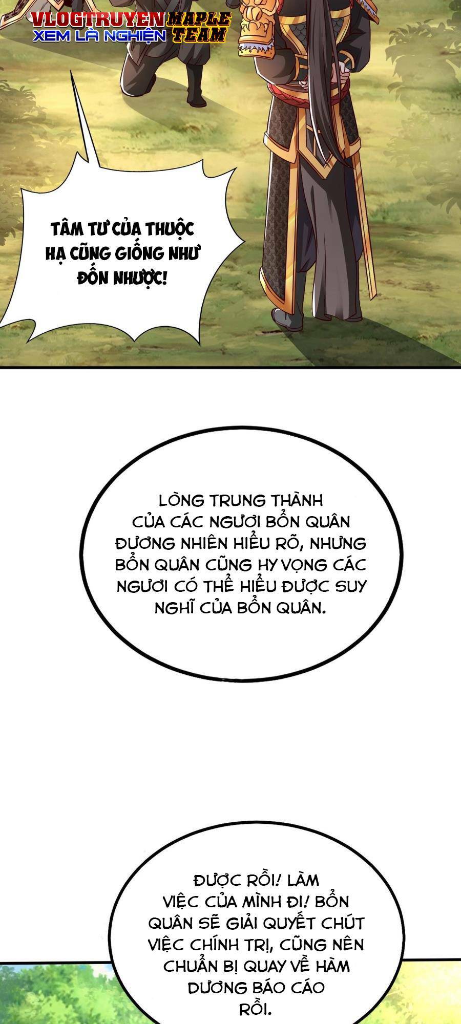 Đại Tần Ta Con Trai Tần Thủy Hoàng Giết Địch Thăng Cấp Thành Thần - Chapter 67 - Page 19