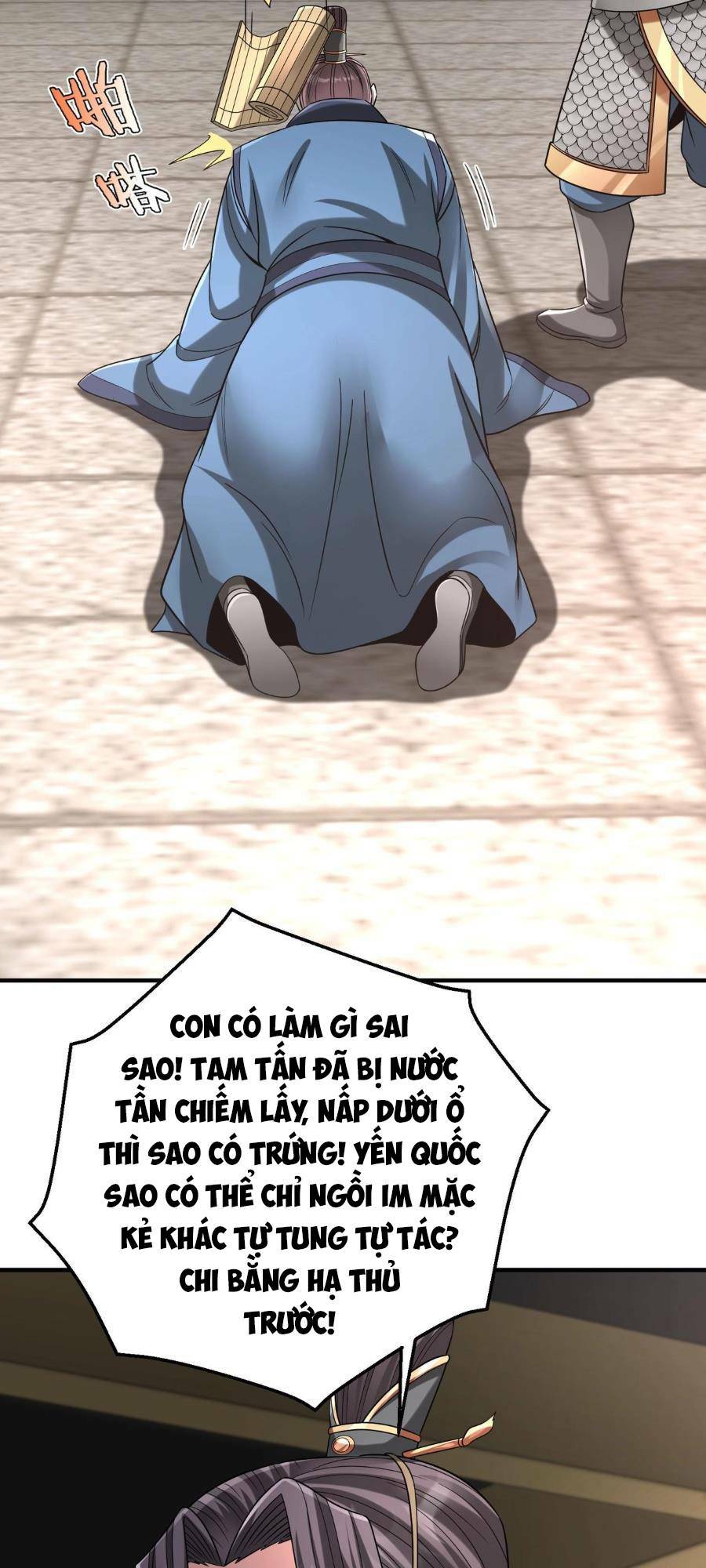 Đại Tần Ta Con Trai Tần Thủy Hoàng Giết Địch Thăng Cấp Thành Thần - Chapter 67 - Page 30