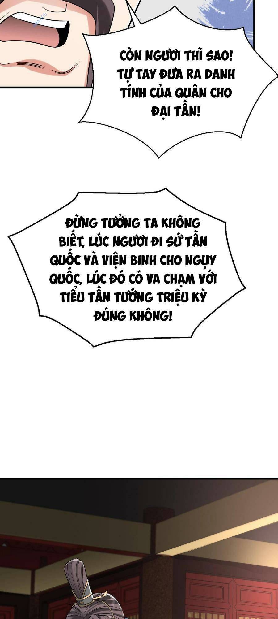 Đại Tần Ta Con Trai Tần Thủy Hoàng Giết Địch Thăng Cấp Thành Thần - Chapter 67 - Page 34