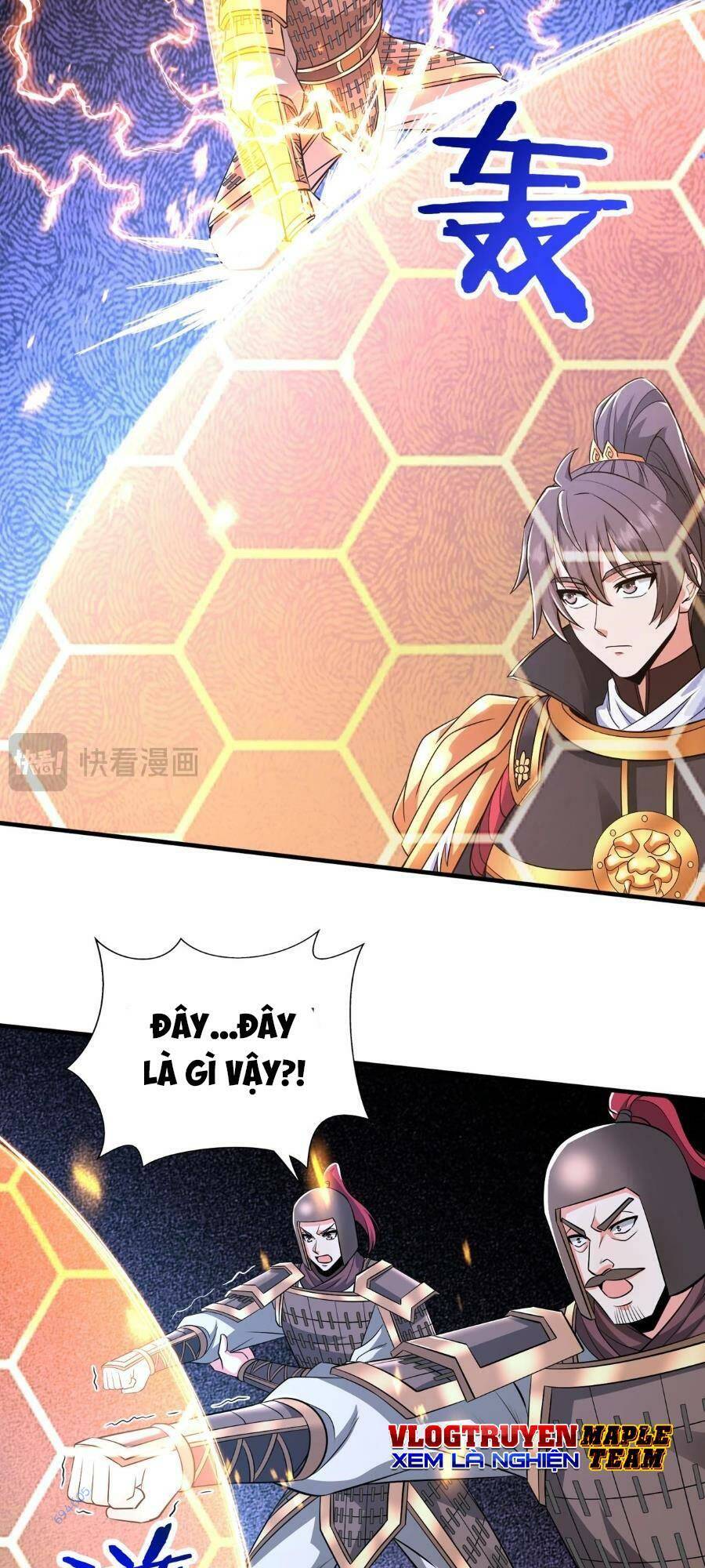 Đại Tần Ta Con Trai Tần Thủy Hoàng Giết Địch Thăng Cấp Thành Thần - Chapter 67 - Page 3