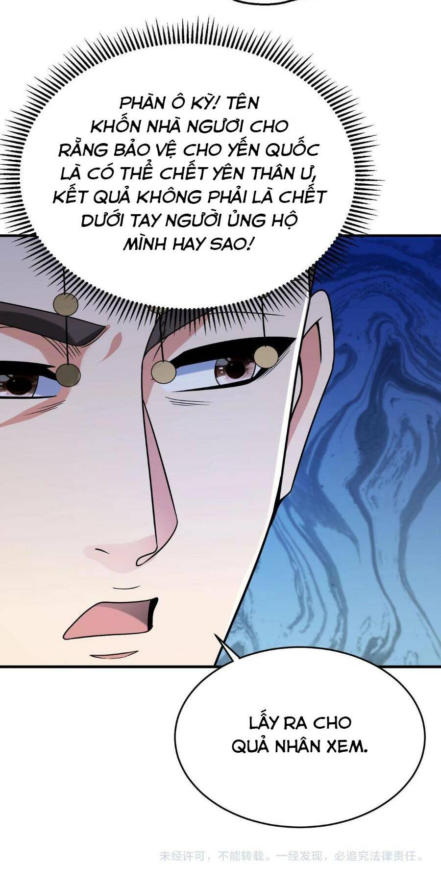 Đại Tần Ta Con Trai Tần Thủy Hoàng Giết Địch Thăng Cấp Thành Thần - Chapter 67 - Page 56