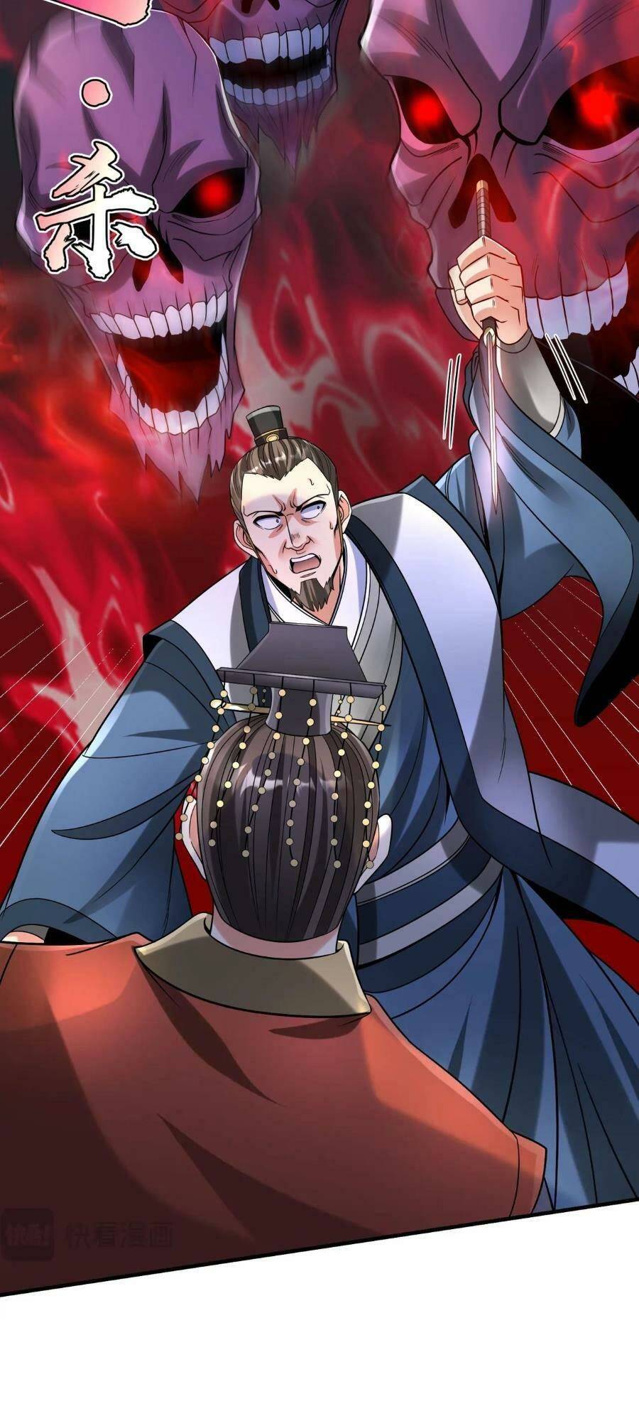 Đại Tần Ta Con Trai Tần Thủy Hoàng Giết Địch Thăng Cấp Thành Thần - Chapter 68 - Page 23