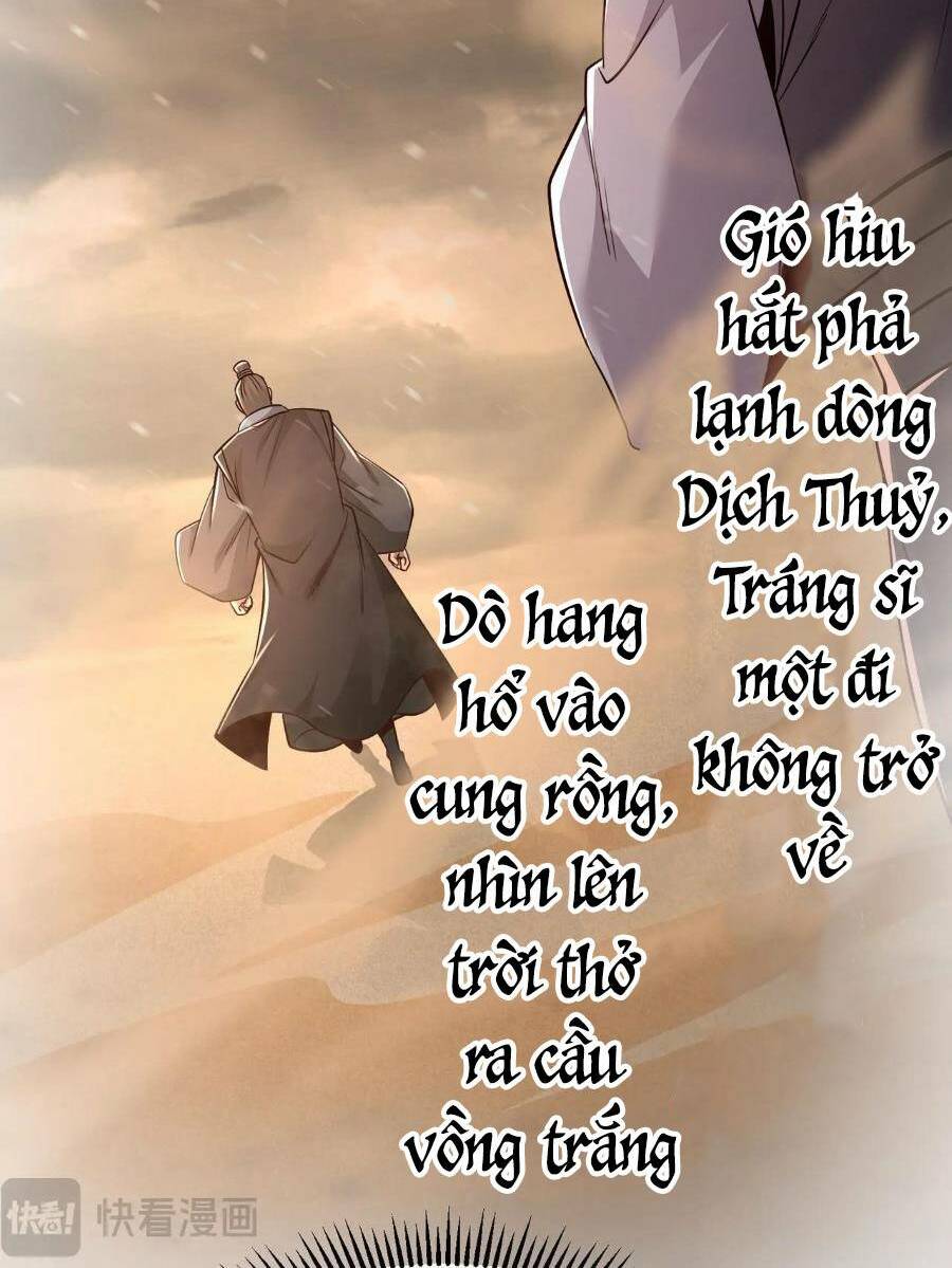 Đại Tần Ta Con Trai Tần Thủy Hoàng Giết Địch Thăng Cấp Thành Thần - Chapter 68 - Page 33