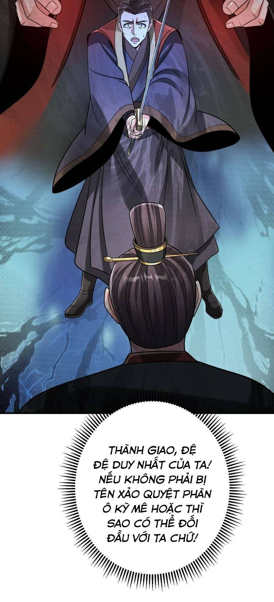 Đại Tần Ta Con Trai Tần Thủy Hoàng Giết Địch Thăng Cấp Thành Thần - Chapter 68 - Page 4