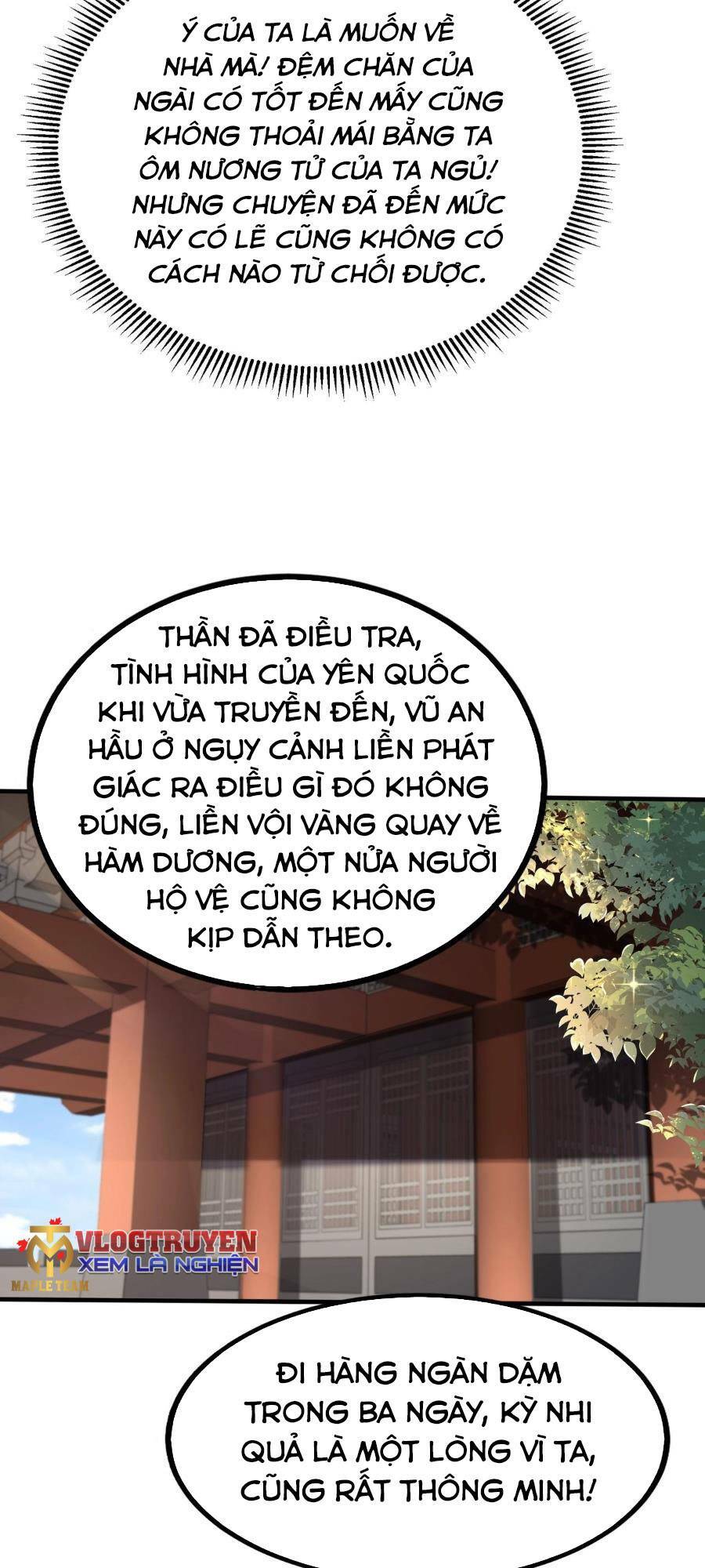 Đại Tần Ta Con Trai Tần Thủy Hoàng Giết Địch Thăng Cấp Thành Thần - Chapter 69 - Page 9