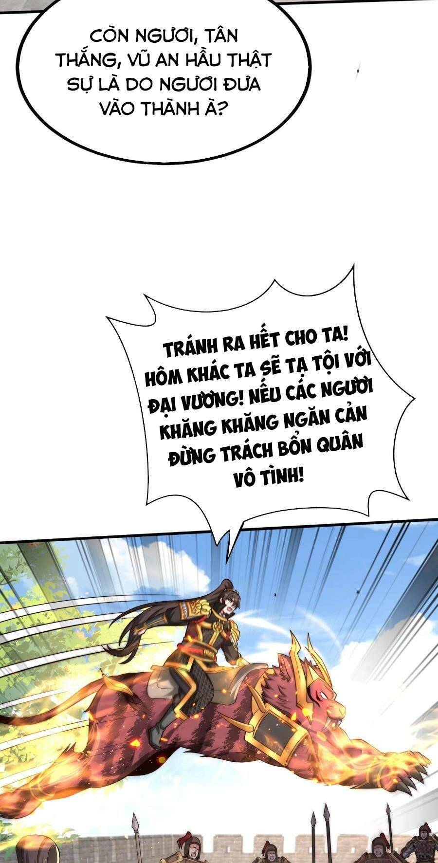 Đại Tần Ta Con Trai Tần Thủy Hoàng Giết Địch Thăng Cấp Thành Thần - Chapter 69 - Page 17