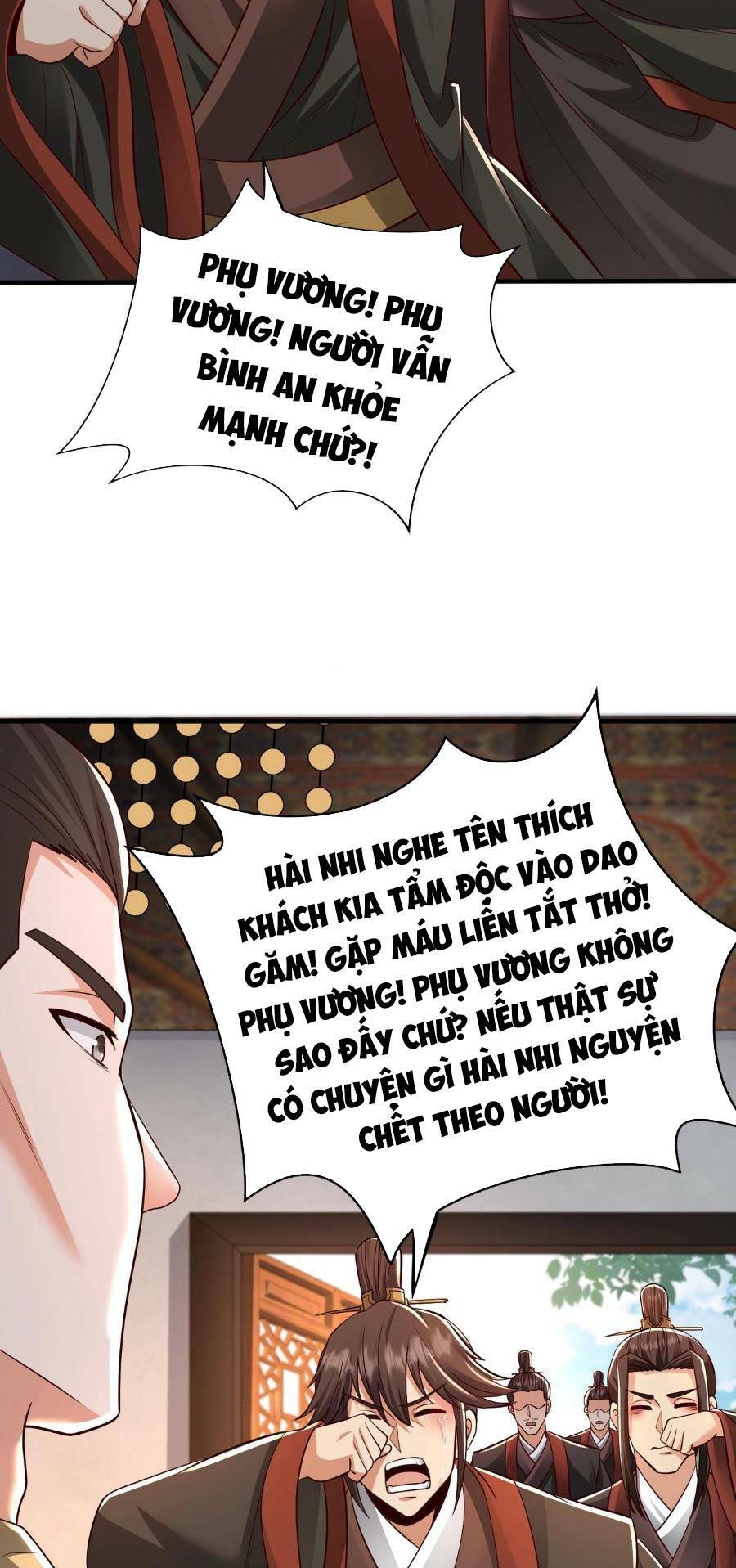 Đại Tần Ta Con Trai Tần Thủy Hoàng Giết Địch Thăng Cấp Thành Thần - Chapter 69 - Page 22