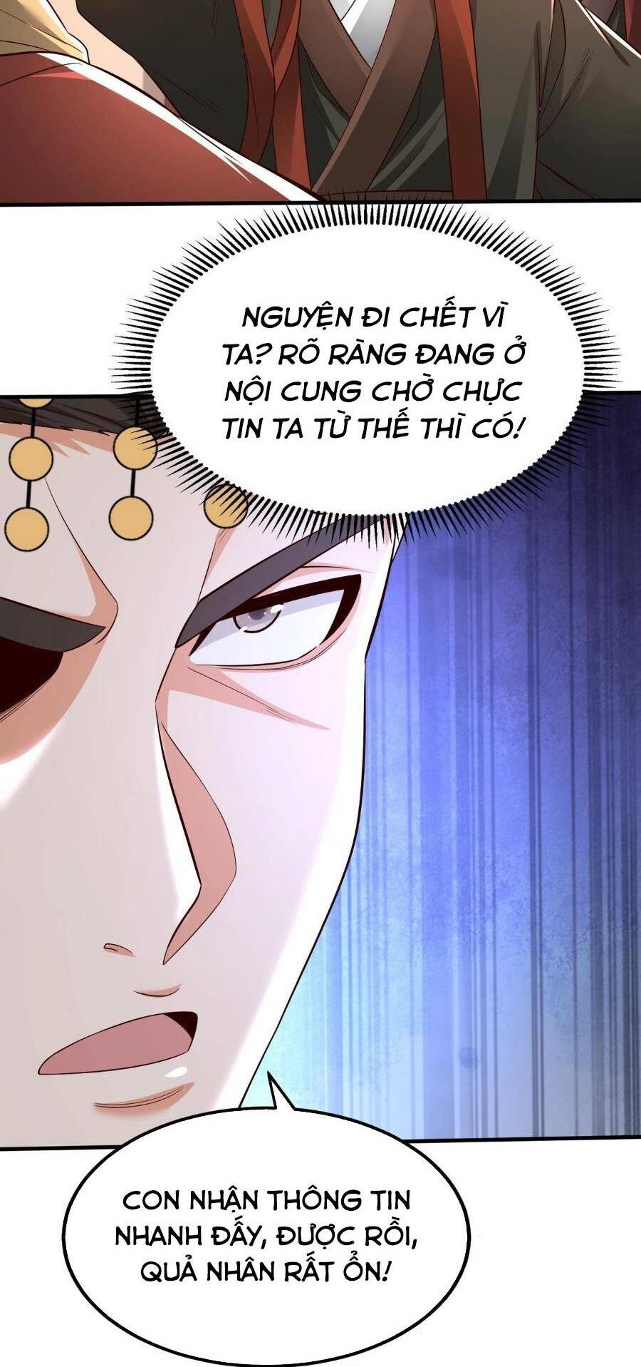 Đại Tần Ta Con Trai Tần Thủy Hoàng Giết Địch Thăng Cấp Thành Thần - Chapter 69 - Page 23