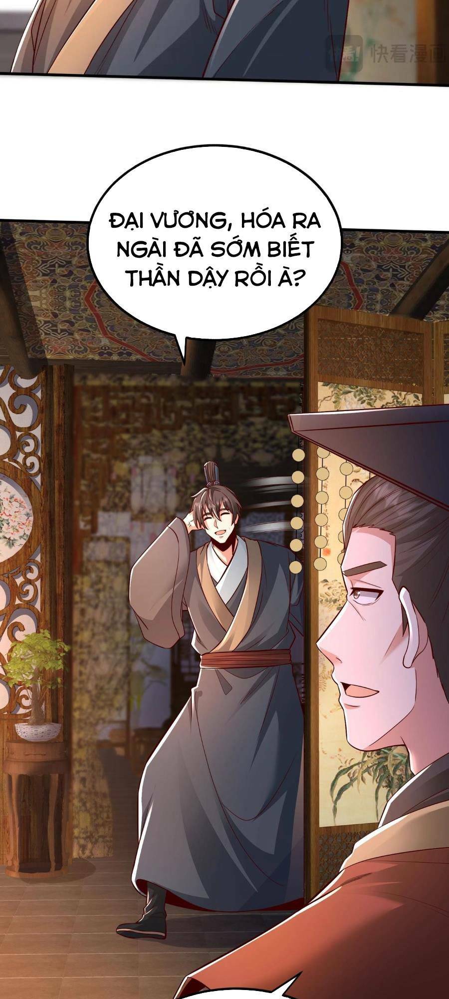 Đại Tần Ta Con Trai Tần Thủy Hoàng Giết Địch Thăng Cấp Thành Thần - Chapter 69 - Page 31