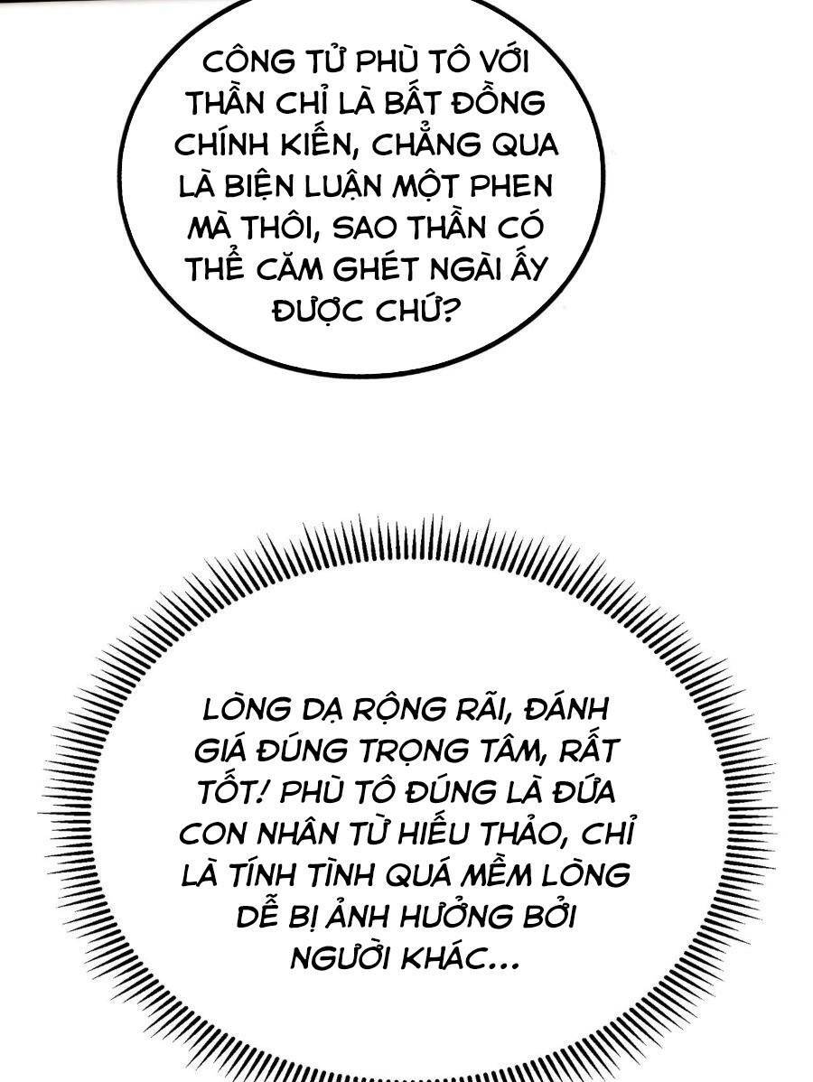 Đại Tần Ta Con Trai Tần Thủy Hoàng Giết Địch Thăng Cấp Thành Thần - Chapter 69 - Page 34