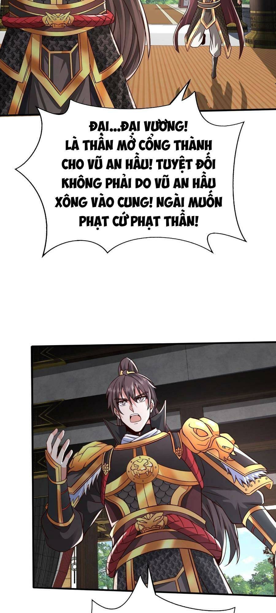 Đại Tần Ta Con Trai Tần Thủy Hoàng Giết Địch Thăng Cấp Thành Thần - Chapter 69 - Page 3