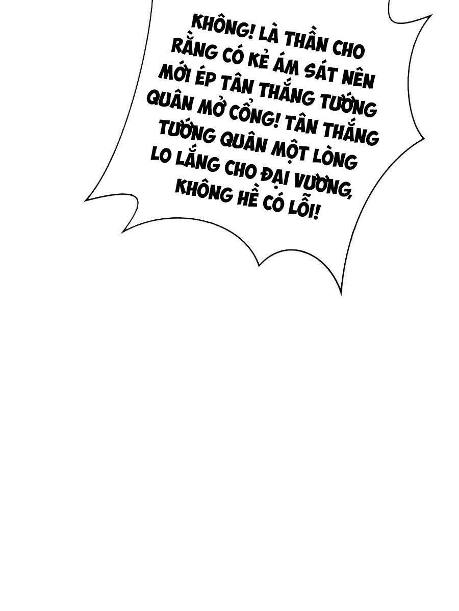 Đại Tần Ta Con Trai Tần Thủy Hoàng Giết Địch Thăng Cấp Thành Thần - Chapter 69 - Page 4