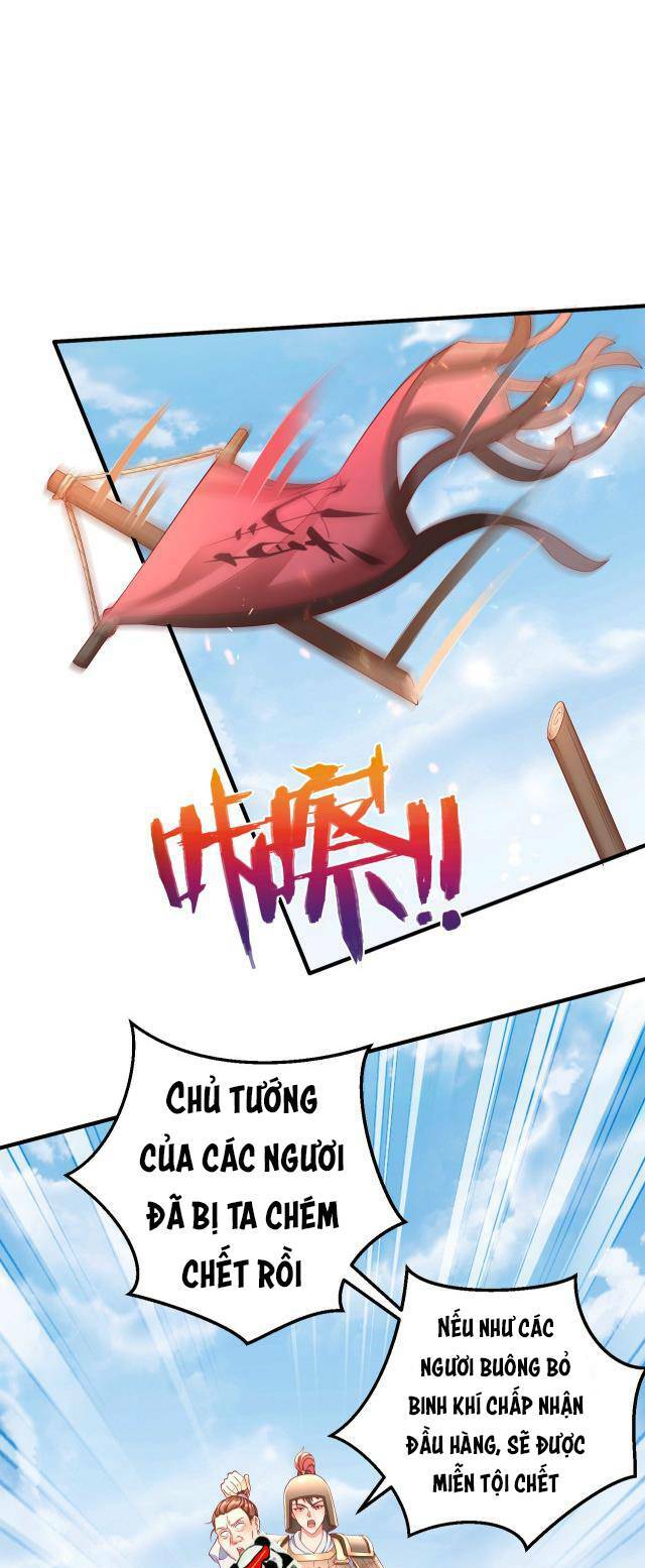 Đại Tần Ta Con Trai Tần Thủy Hoàng Giết Địch Thăng Cấp Thành Thần - Chapter 7 - Page 14