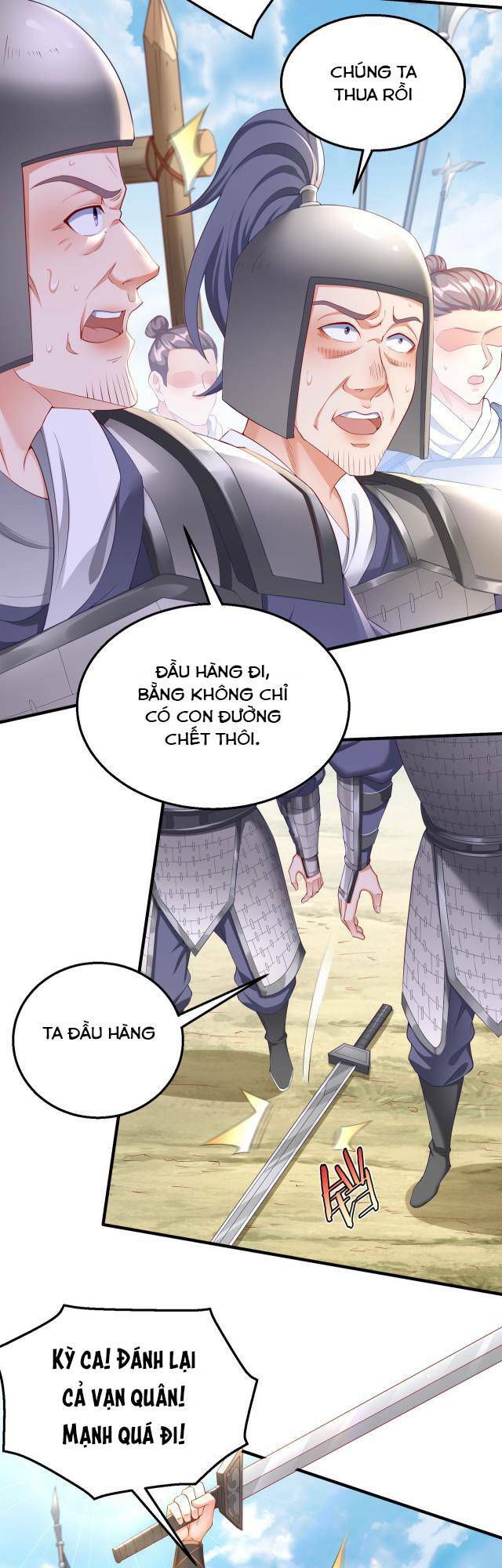 Đại Tần Ta Con Trai Tần Thủy Hoàng Giết Địch Thăng Cấp Thành Thần - Chapter 7 - Page 16