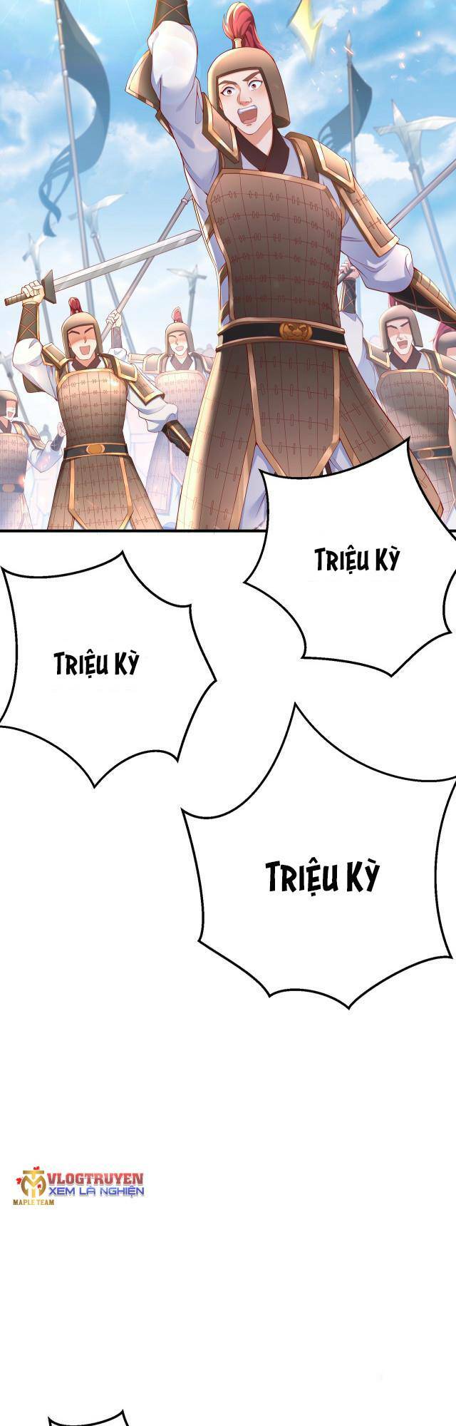 Đại Tần Ta Con Trai Tần Thủy Hoàng Giết Địch Thăng Cấp Thành Thần - Chapter 7 - Page 17