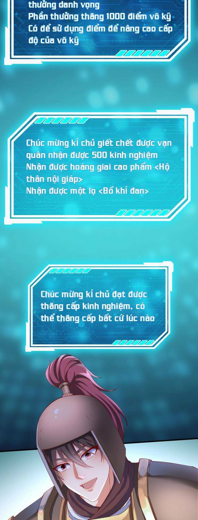 Đại Tần Ta Con Trai Tần Thủy Hoàng Giết Địch Thăng Cấp Thành Thần - Chapter 7 - Page 19