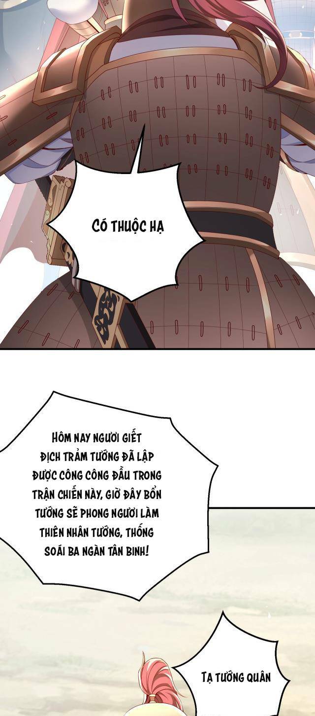 Đại Tần Ta Con Trai Tần Thủy Hoàng Giết Địch Thăng Cấp Thành Thần - Chapter 7 - Page 22