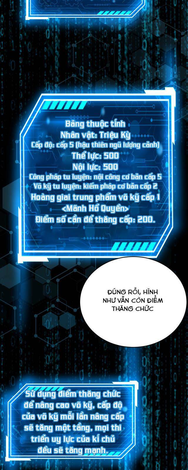 Đại Tần Ta Con Trai Tần Thủy Hoàng Giết Địch Thăng Cấp Thành Thần - Chapter 7 - Page 27