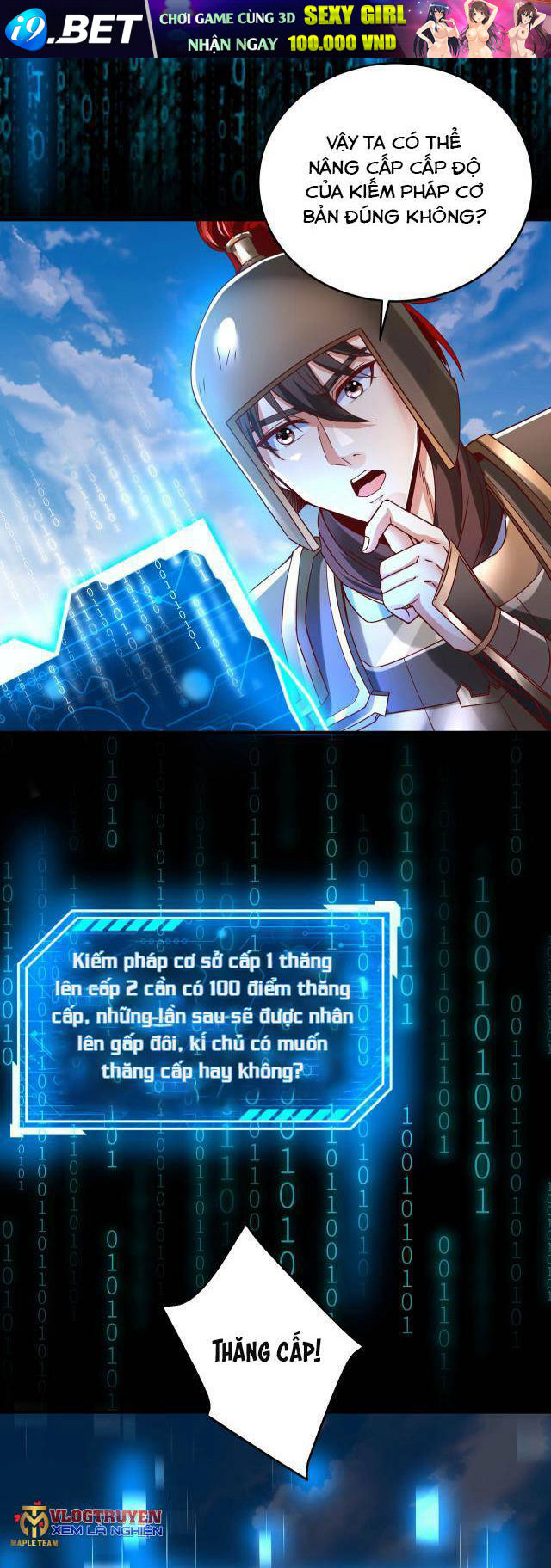 Đại Tần Ta Con Trai Tần Thủy Hoàng Giết Địch Thăng Cấp Thành Thần - Chapter 7 - Page 28