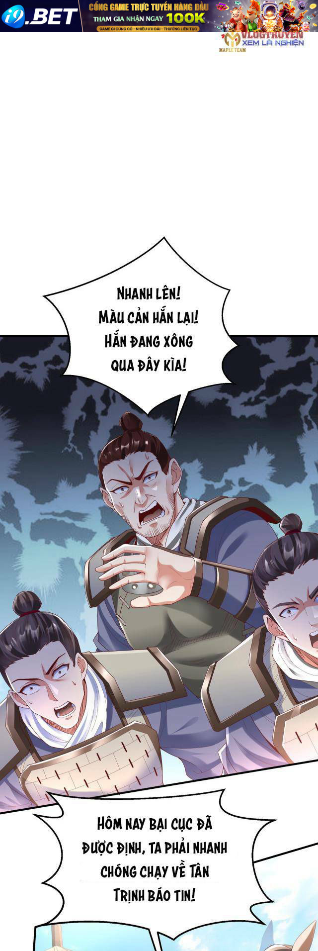 Đại Tần Ta Con Trai Tần Thủy Hoàng Giết Địch Thăng Cấp Thành Thần - Chapter 7 - Page 6