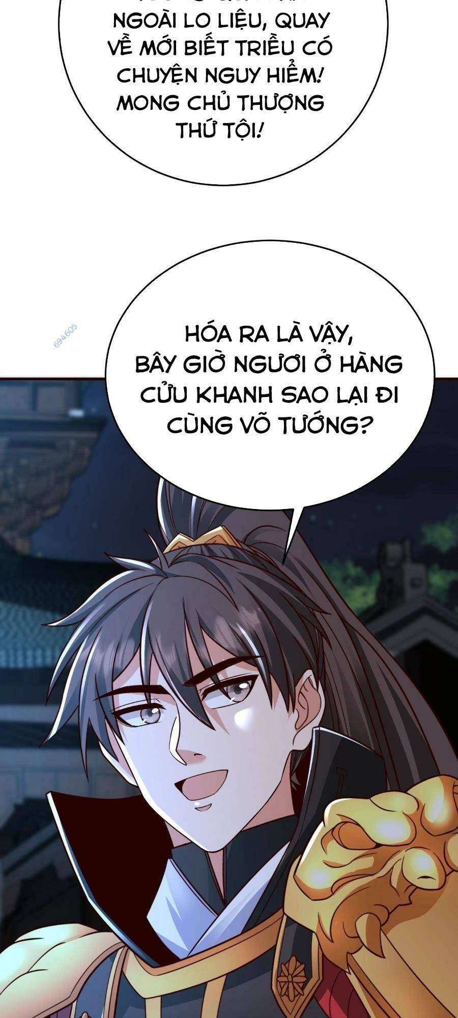 Đại Tần Ta Con Trai Tần Thủy Hoàng Giết Địch Thăng Cấp Thành Thần - Chapter 70 - Page 16