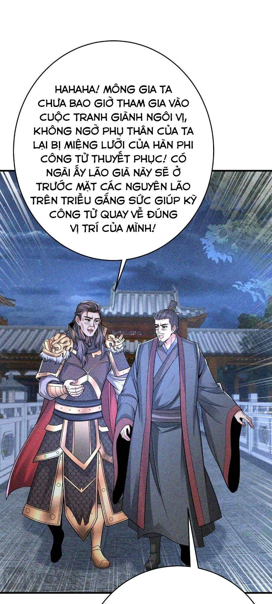 Đại Tần Ta Con Trai Tần Thủy Hoàng Giết Địch Thăng Cấp Thành Thần - Chapter 70 - Page 26