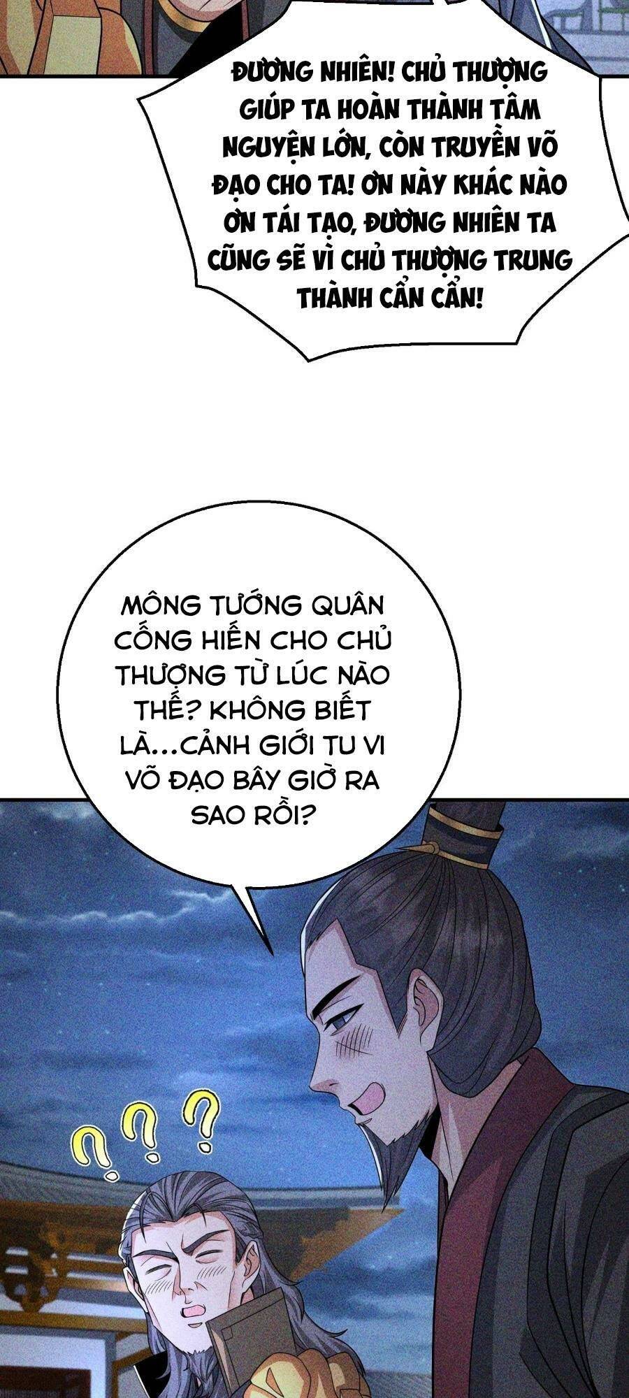 Đại Tần Ta Con Trai Tần Thủy Hoàng Giết Địch Thăng Cấp Thành Thần - Chapter 70 - Page 28