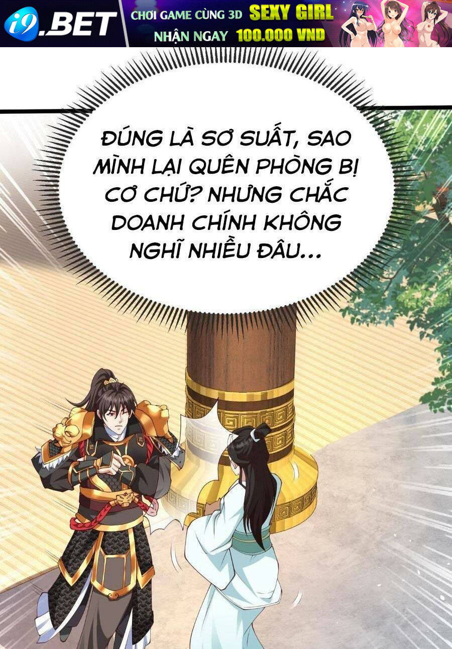 Đại Tần Ta Con Trai Tần Thủy Hoàng Giết Địch Thăng Cấp Thành Thần - Chapter 70 - Page 5